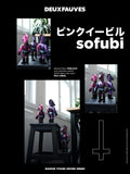 MASKED TITANO WAVE 1: PINK EVIL